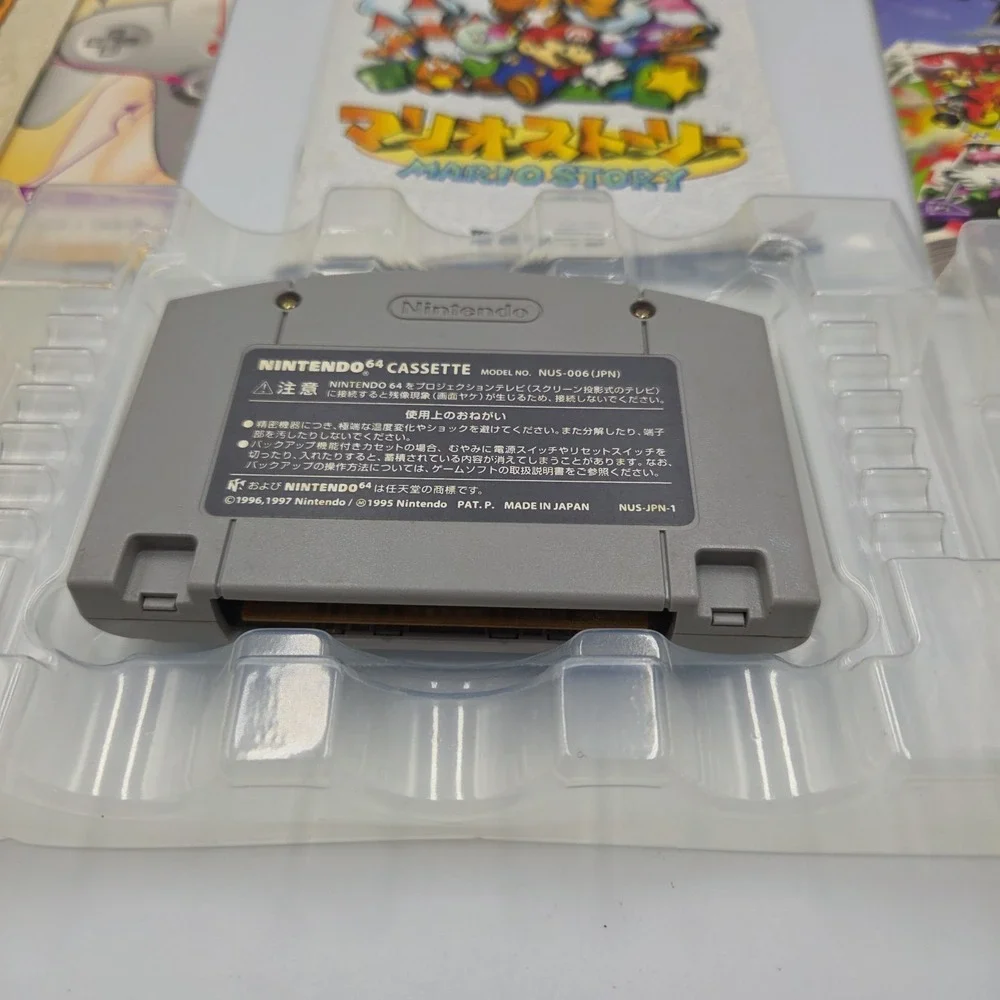 Nintendo 64 CIB Lot Japan Import Mario Kart 64 Smash Bros Paper Mario